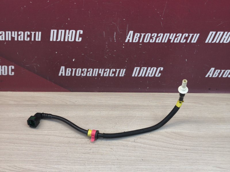 Трубка топливная