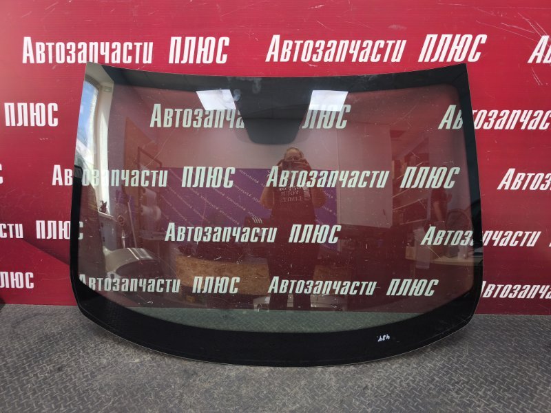Лобовое стекло