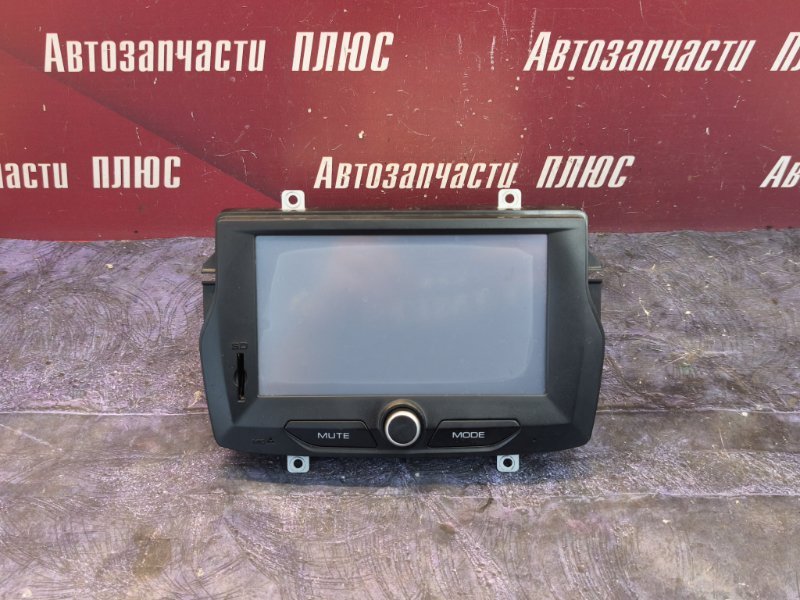 Магнитола