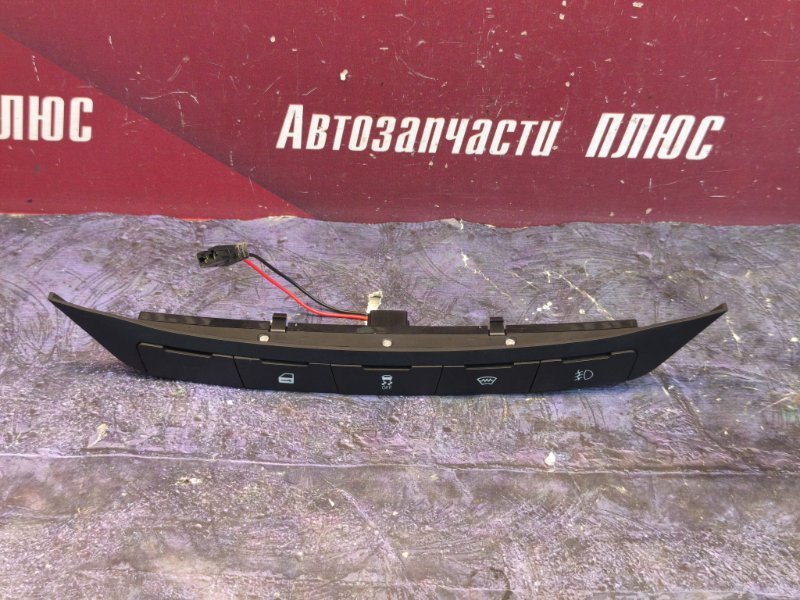 Блок кнопок