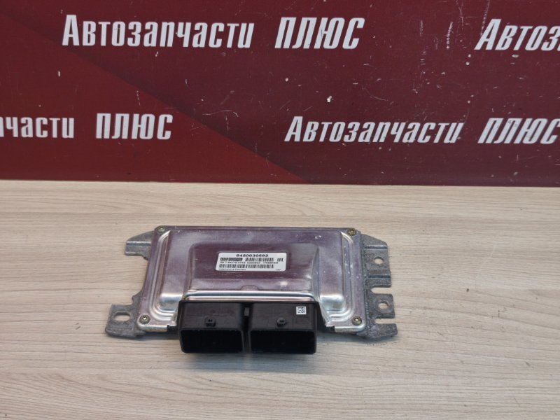 Блок управления двигателем