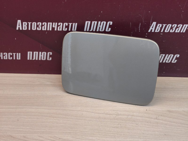 Лючок бензобака