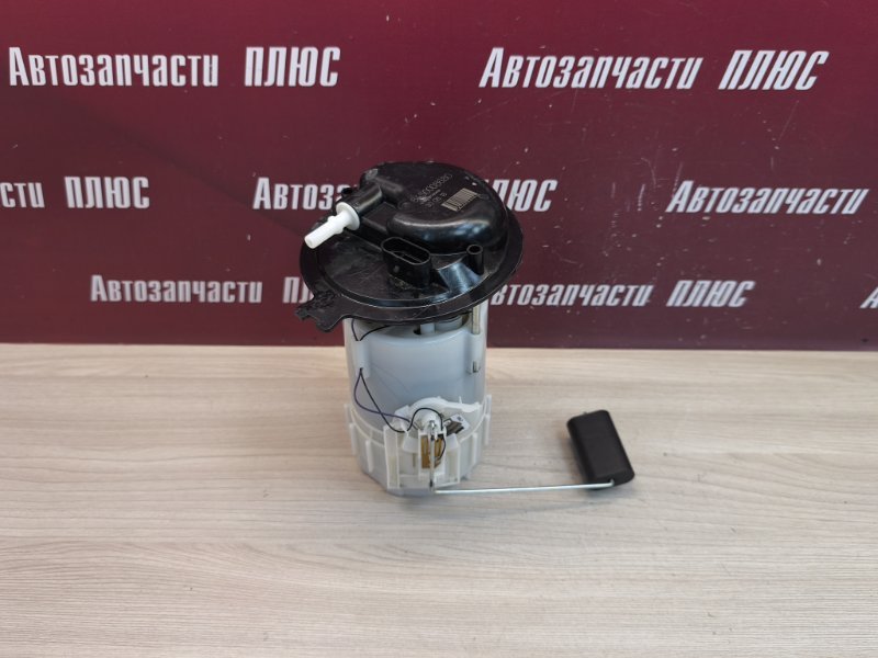 Бензонасос
