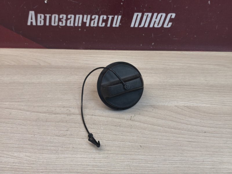 Крышка топливного бака