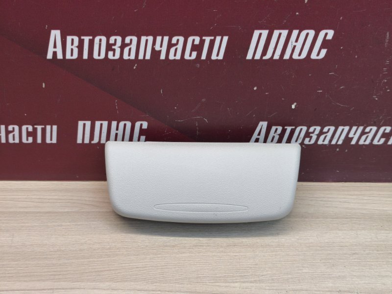 Очечник
