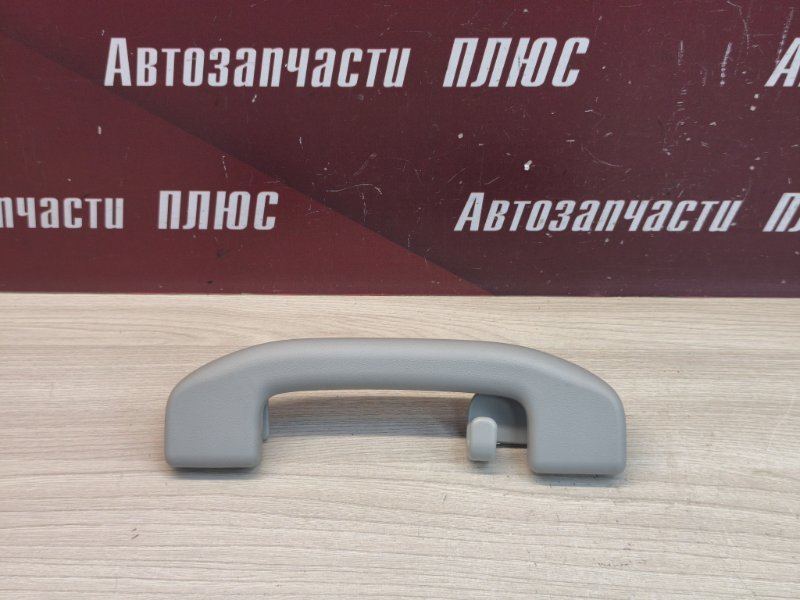 Ручка потолка