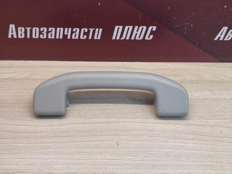 Ручка потолка