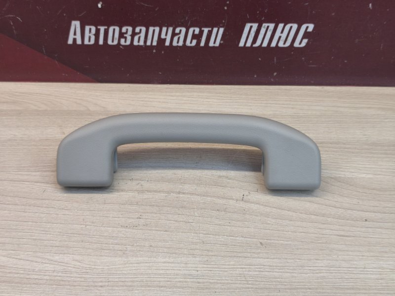 Ручка потолка