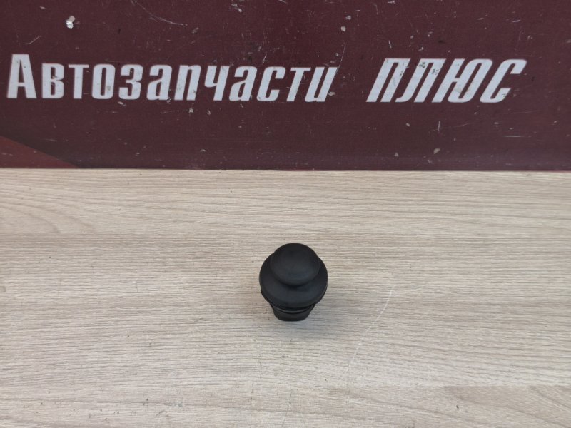 Концевик двери