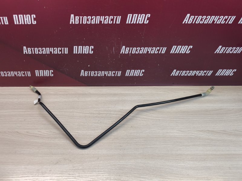 Трубка сцепления