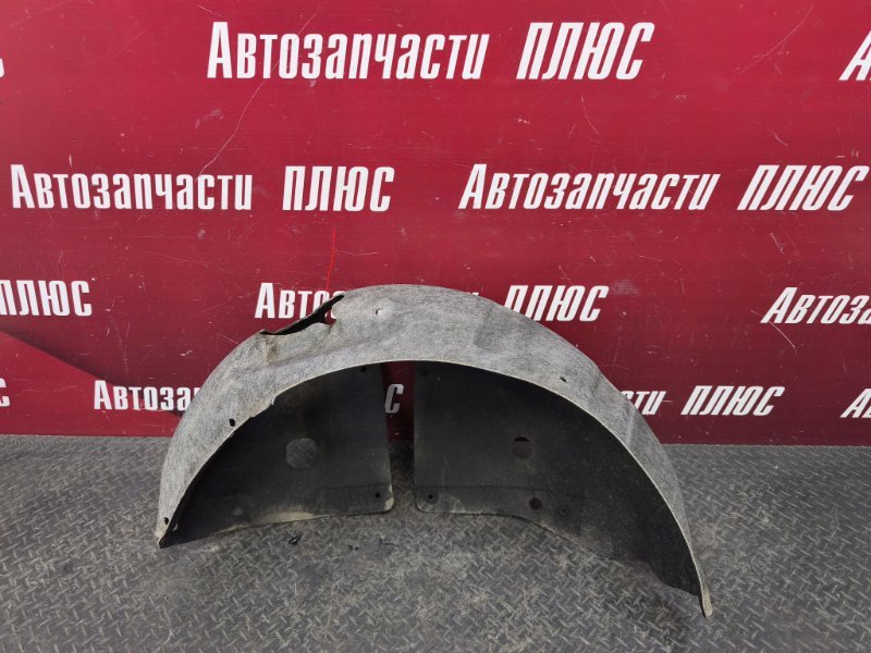 Подкрылок