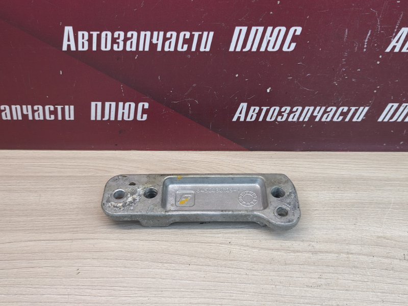 Кронштейн опоры двигателя