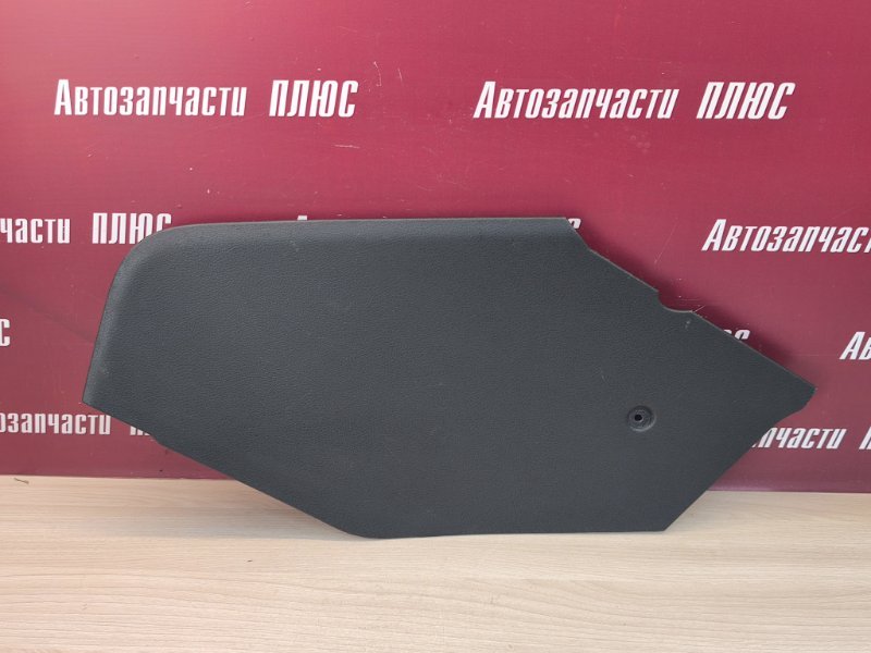 Накладка центральной консоли
