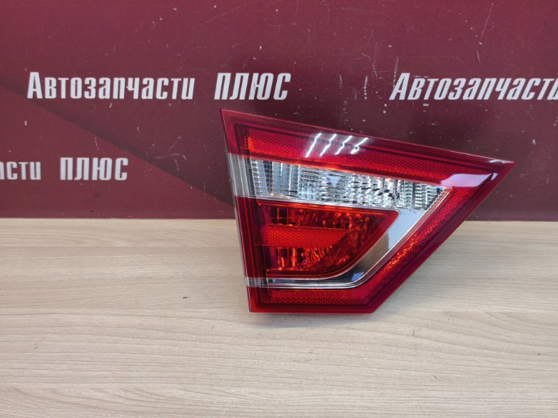 Фонарь