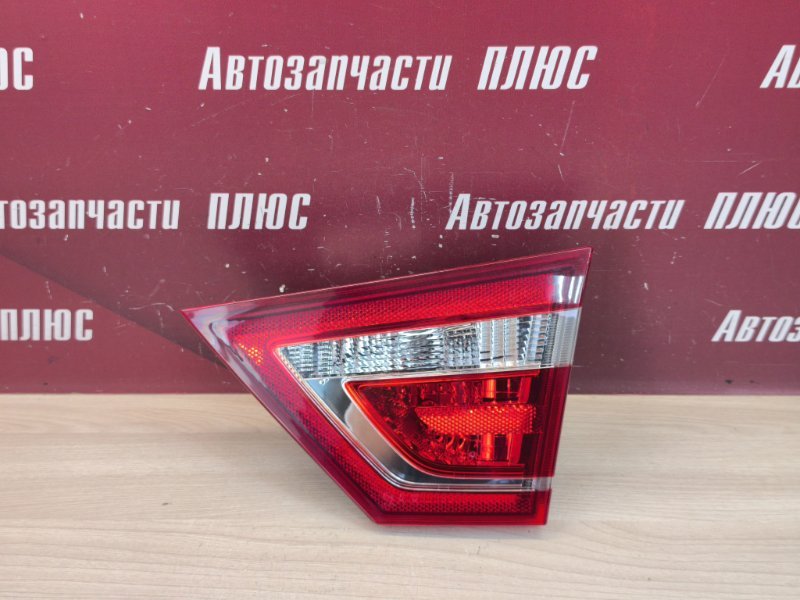 Фонарь