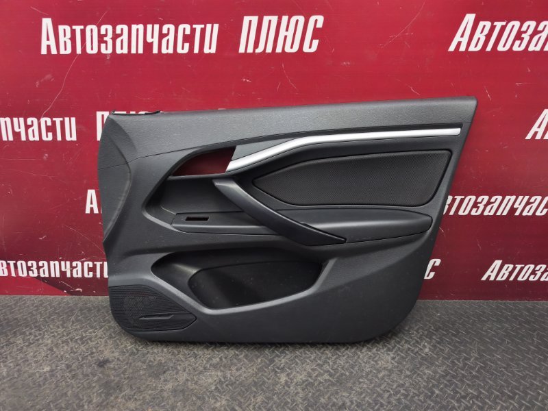 Обшивка боковой двери