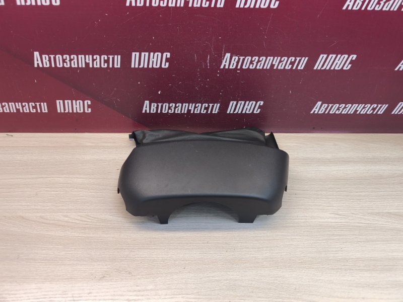 Подрулевой кожух