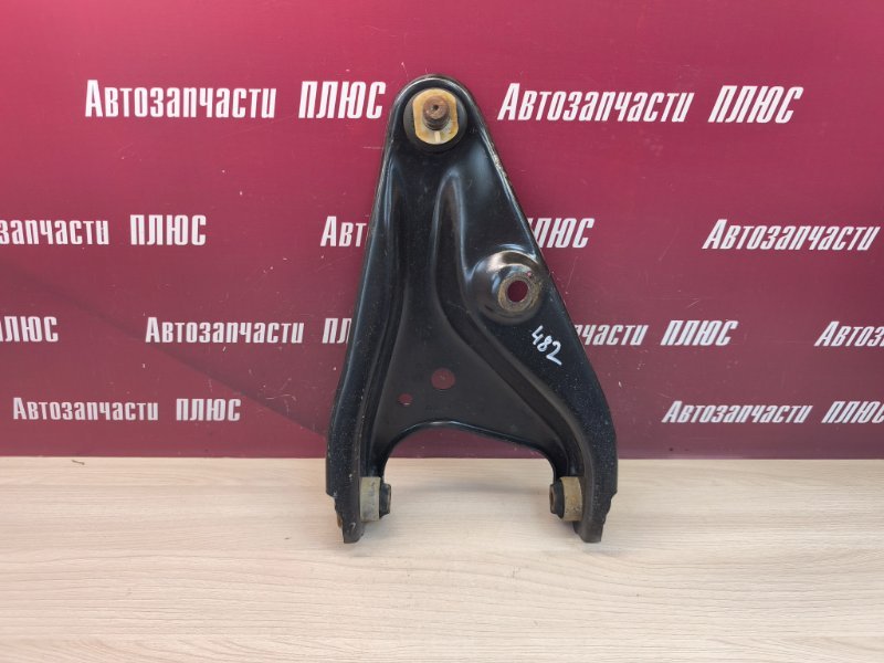 Рычаг подвески