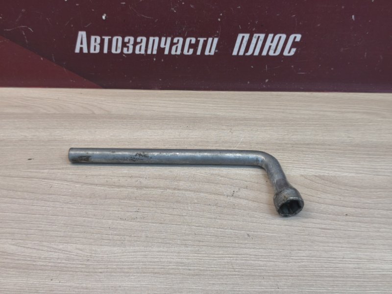 Ключ балонный