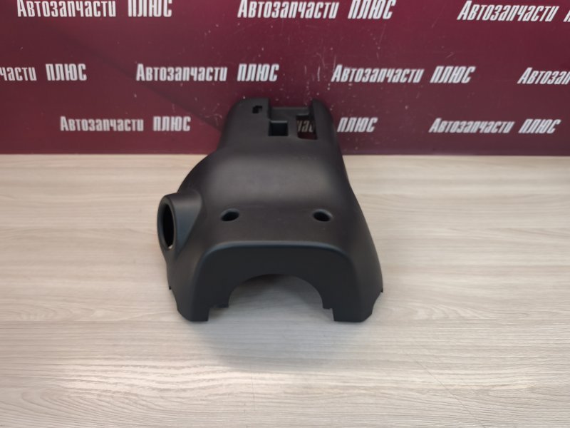 Подрулевой кожух
