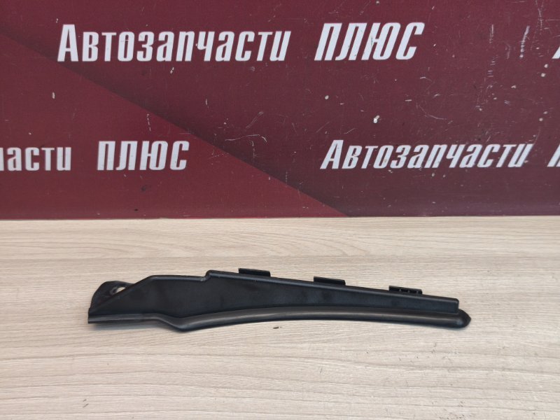 Накладка жабо