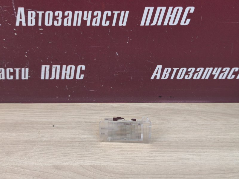 Плафон подсветки багажника