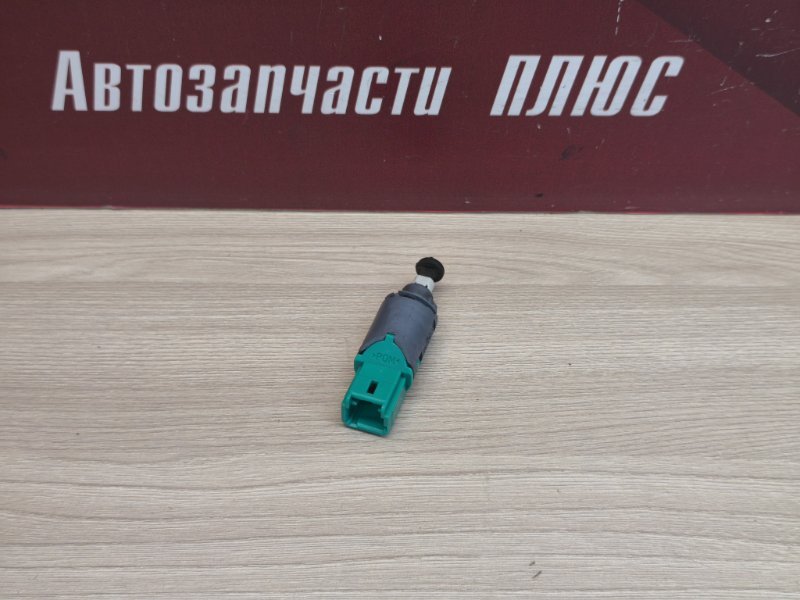 Датчик педали сцепления