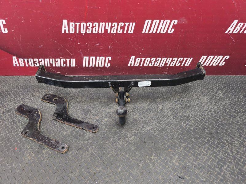 Фаркоп