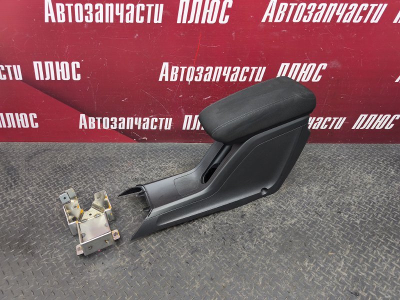 Подлокотник