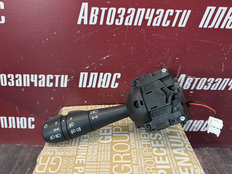 Подрулевой переключатель