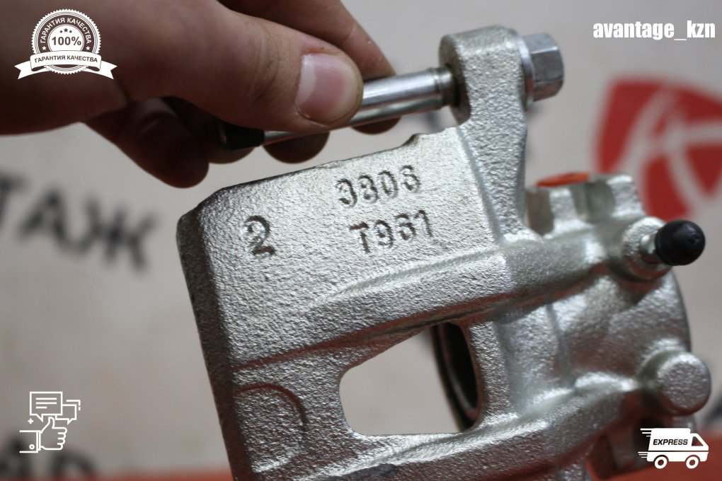 Тормозной суппорт задний левый Grandis Тормозной суппорт задний левый Grandis