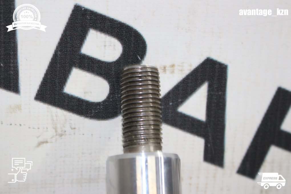 Амортизаторы передние Yeti Амортизаторы передние Yeti