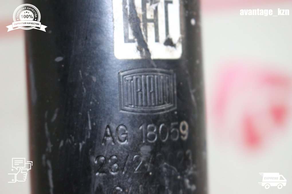 Амортизаторы передние Yeti Амортизаторы передние Yeti