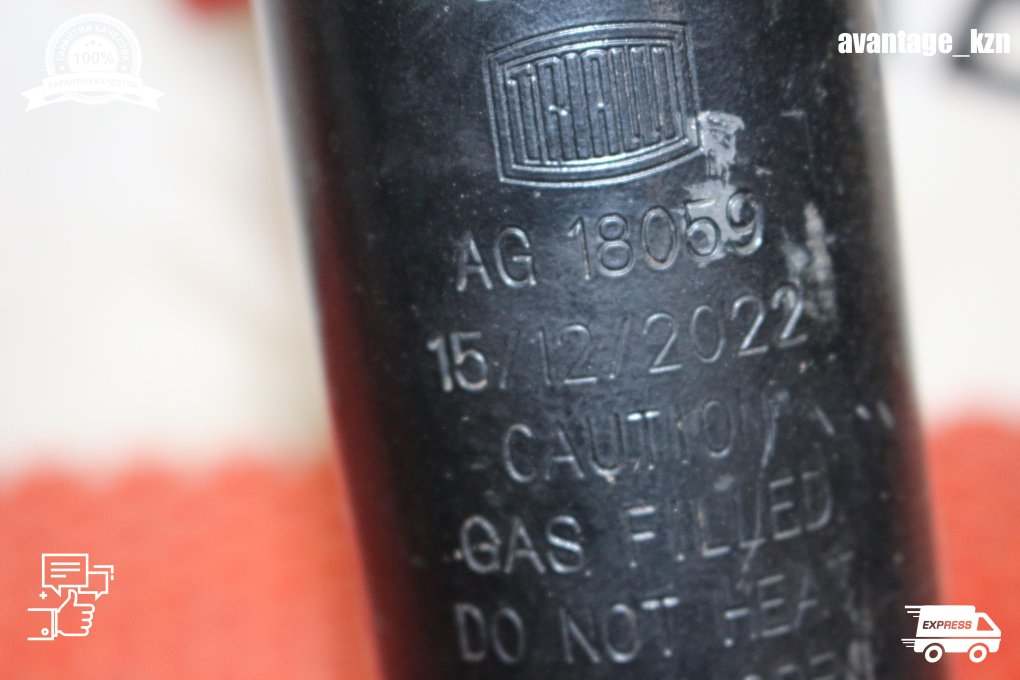 Амортизаторы передние Yeti Амортизаторы передние Yeti