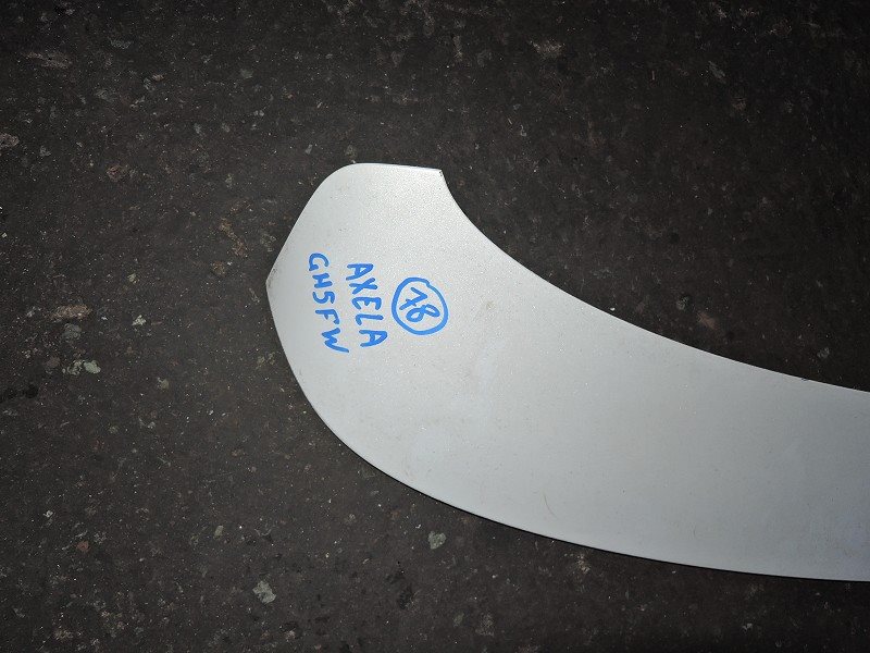 Спойлер ATENZA GH5FW
