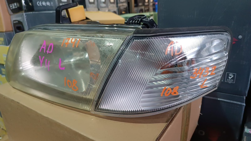 Фара правая WINGROAD WFY11
