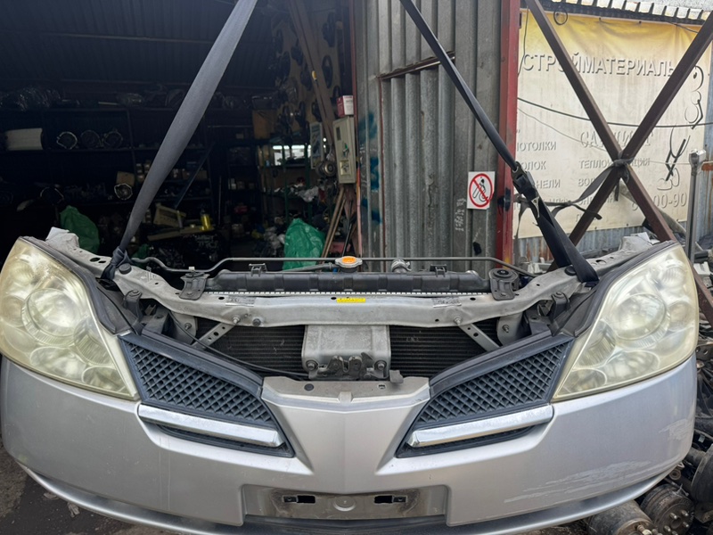 Nose cut PRIMERA QP12 QG18