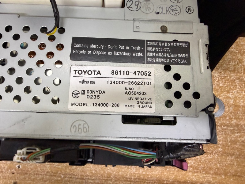 Монитор PRIUS NHW20