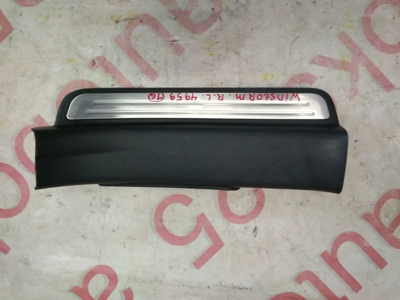 Запчасть накладка на порог задняя левая Daewoo Winstorm 2008 KLAC Z20S 96630473 контрактная Накладка на порог задняя левая Daewoo Winstorm 2008 KLAC Z20S 96630473 контрактная