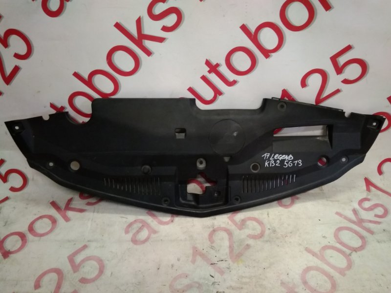 Запчасть защита замка капота Honda LEGEND 2008 KB2 J37A контрактная Защита замка капота Honda LEGEND 2008 KB2 J37A контрактная