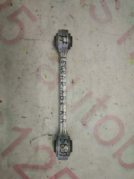 Рычаг задний правый Honda LEGEND 2008 KB2 J37A 52340SJA000 контрактная