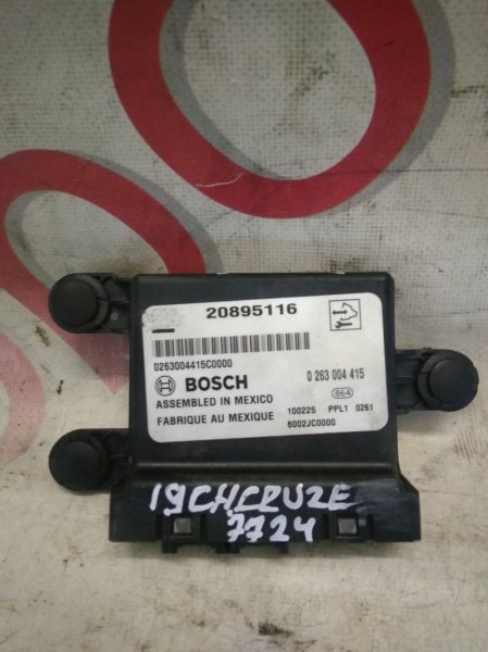 Запчасть блок управления парктроником Chevrolet Cruze 2010 J300 F18D4 20895116 контрактная Блок управления парктроником Chevrolet Cruze 2010 J300 F18D4 20895116 контрактная
