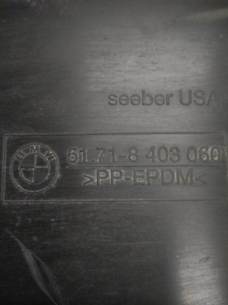Подкрылок задний правый X5 2006 E53 M54B30