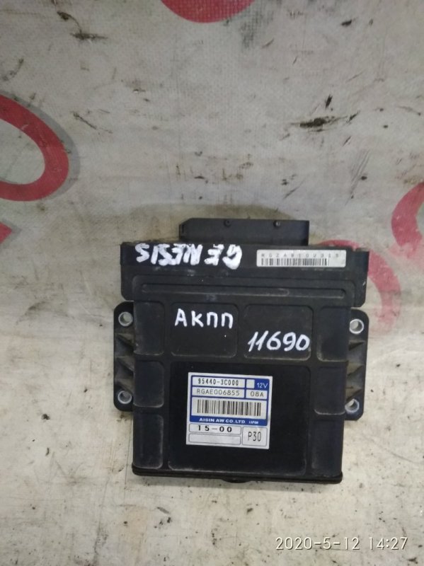 Блок управления АКПП Hyundai Genesis 954403c000 контрактная