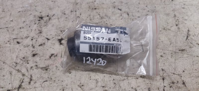 Сайлентблок Nissan Сайлентблок Nissan