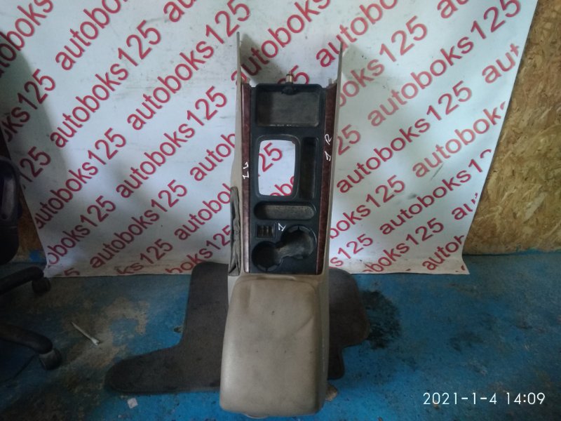 Подлокотник Kia Sorento BL 2003 Подлокотник Kia Sorento BL 2003