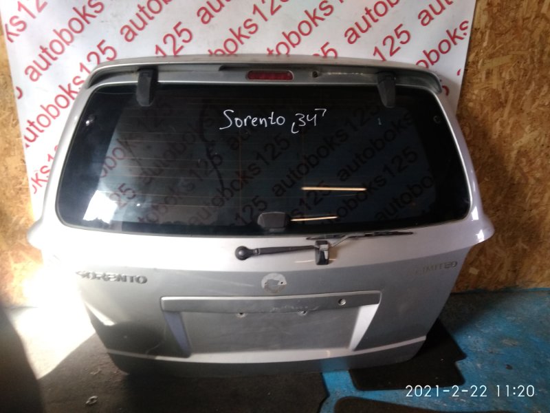 Дверь 5-я Kia Sorento BL 2004 Дверь 5-я Kia Sorento BL 2004