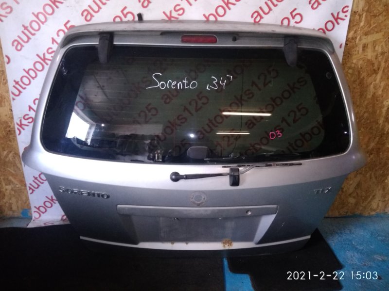 Дверь 5-я Kia Sorento BL 2003 Дверь 5-я Kia Sorento BL 2003