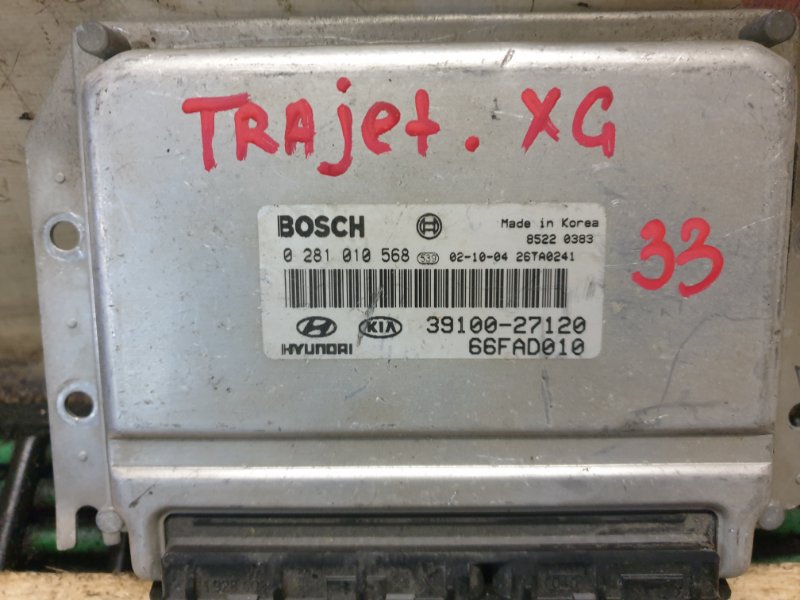 Блок управления двигателем Trajet 2002 XG D4EA