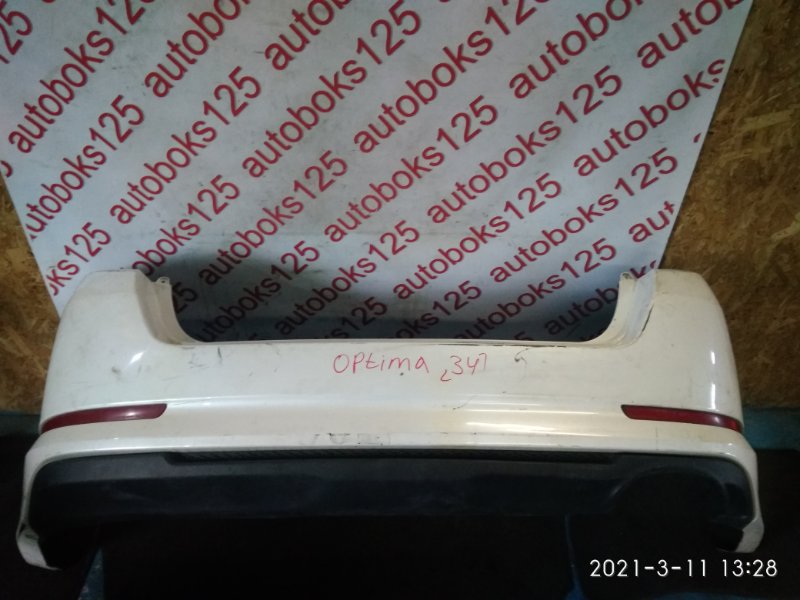 Бампер Kia Optima TF 2012 задний Бампер Kia Optima TF 2012 задний